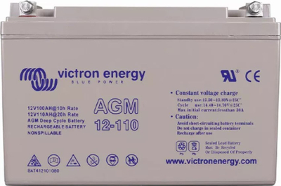 Bateri AGM Victron 12V 110Ah, pa mirëmbajtje