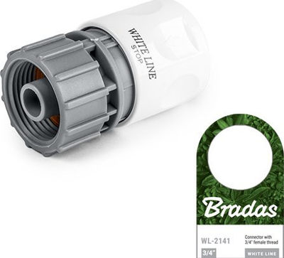 Lidhës kopshti Bradas WHITE LINE WL-2141, 3/4" filetë femërore, mekanizëm STOP, i bardhë