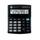 Kalkulator gjysmë-desktop HP OfficeCalc 112, 12 shifra, ekran LCD, gri
