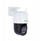 Kamerë sigurie Tiandy TC-H334S Lite, 3MP, WiFi, Dual Light, e bardhë