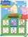 Set pullash Multiprint Peppa Pig 5875, 5 copë, për fëmijë
