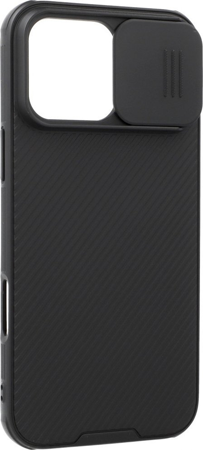 Mbulesë Nillkin CamShield Pro për iPhone 16 Pro Max, mbrojtëse, e zezë