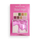Paletë me hije për sy Revolution Turkish Delight Mini Chocolate, 10.2 g