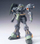 Model kit Bandai Gundam Geara Doga MG, shkalla 1/100, plastik, jeshil