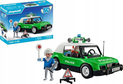 Lodër makinë policie Playmobil 71591, set klasik 23 pjesë, jeshile
