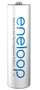Bateri rikarikuese Panasonic Eneloop AA, 2000mAh, 2 copë, e bardhë