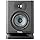 Monitor studio Focal Alpha 50 Evo, 5", 60W RMS, i zi