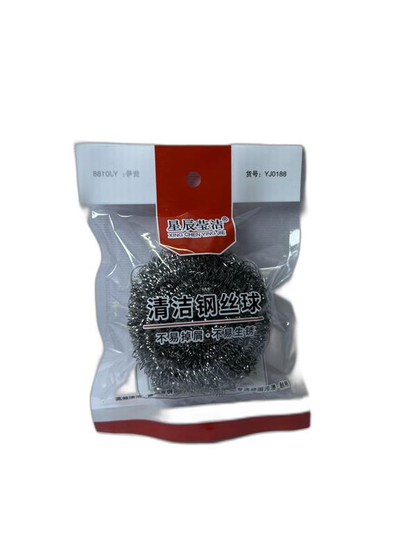 Tel enesh 20gr. UNIMIKS