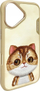 Kllaf telefoni Nimmy Big Eyed Pet 2.0 Cat për iPhone 16 6.1", kafe