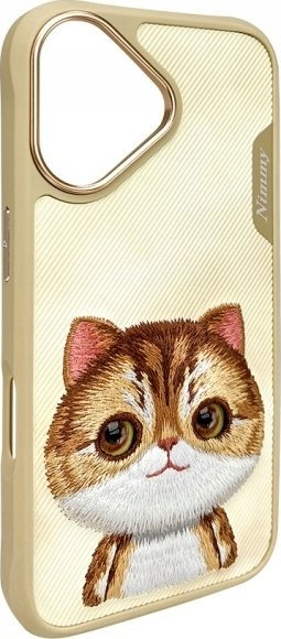 Kllaf telefoni Nimmy Big Eyed Pet 2.0 Cat për iPhone 16 6.1", kafe