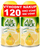 Freskues i ajrit Air Wick 2 x 250 ml, 2 copë