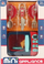 Играчка микробранова печка Mega Creative Mini Appliance, со светла и звуци, сет со кујнски алатки, црвена