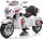 Motocikletë elektrike fëmijësh Goldwing NEL-R1800GS, 3 rrota, e bardhë