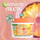 Маска за коса од ананас Garnier, 400 мл