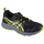 Atlete për burra Asics Trail Scout 3