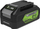 Set bateri dhe karikues Greenworks 24V 48V, 2x 4Ah, karikues universal