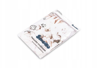 Batanije muslin për foshnje EG-0157, 120x120 cm, pambuk, shumëngjyrëshe