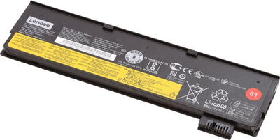 Bateri për laptop Lenovo 3-Cell, 11.5V, 2080mAh