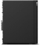 Workstation Lenovo ThinkStation P2 Tower Gen 2, Intel Core Ultra 7, 64GB RAM, i zi
