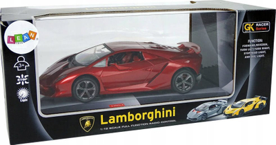 Makine me telekomandë Rastar Lamborghini Sesto Elemento, shkalla 1:18, 2.4GHz, gri