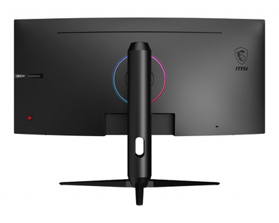 Monitor MSI Optix MAG301CR2, 29.5", 2560 x 1080, 200 Hz, i zi