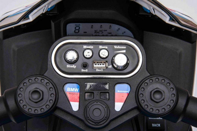 Motoçikletë elektrike për fëmijë BMW HP4, 3 rrota, LED MP3 USB, e bardhë