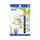 Milan Fllamaster 1/18 80092