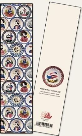 Shenjë librash kartoni, set 2 copë, 300 g m², shumëngjyrëshe