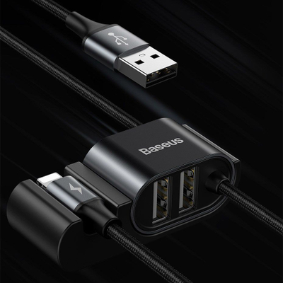 Kabllo karikimi Baseus Special Lightning, 1.5m, 2x USB për makinë, e zezë