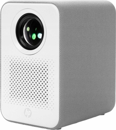 Projektor HP CC500, Full HD 1920 x 1080, 220 ANSI, i bardhë me gri