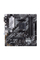 Матична плоча ASUS PRIME B550M-A Socket AM4 micro ATX AMD  B550