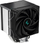 Ftohës për procesor Deepcool AK500 (R-AK500-BKNNMT-G)