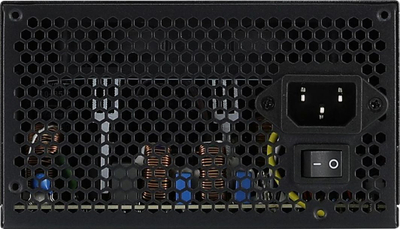 Burim energjie Aerocool LUX, 650W
