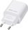 Karikues prizë Beline BLN2CB20, 20W, USB C edhe USB A, i bardhë