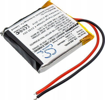 Bateri rezerve Cameron Sino CS JBE400SL, 600mAh, Li Polymer