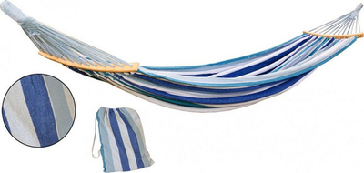 Lëkundëse kopshti Royokamp Luxe XXL, 250x150cm, e kaltër