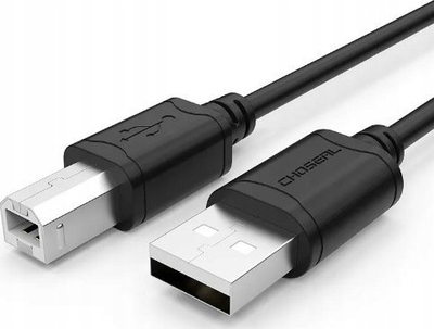 Kabllo USB S.Quick USB A në USB B, 1.5m, për printer, i zi