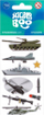 Ngjitësa ushtarake Sticker Boo Military 534610, set dekorativ, 7x18cm