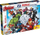 Puzzle Lisciani Marvel Avengers, 60 pjesë, për fëmijë, shumëngjyrësh