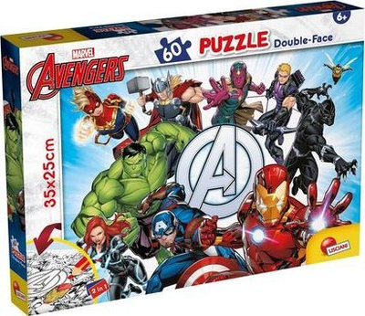 Puzzle Lisciani Marvel Avengers, 60 pjesë, për fëmijë, shumëngjyrësh