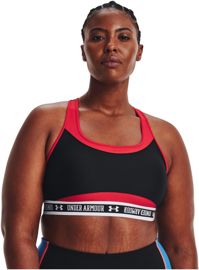 Mbathje për femra Under Armour, 1842113-18517875