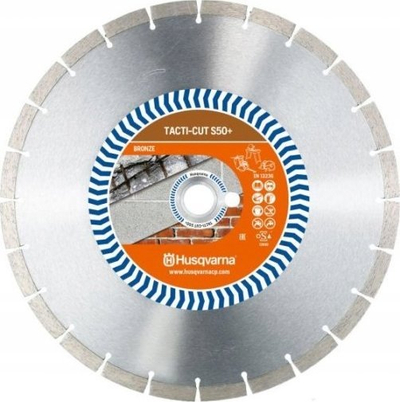 Бензинска дискова машина за сечење Husqvarna K970, 350mm, пренослива, портокалова