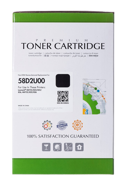 Toner Superbulk SPBLEX58D2U00, zëvendësues për Lexmark 58D2U00, i zi