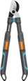 Градинарски ножици Gardena Lopper TeleCut Pro S 12040-20, 67 cm, челик