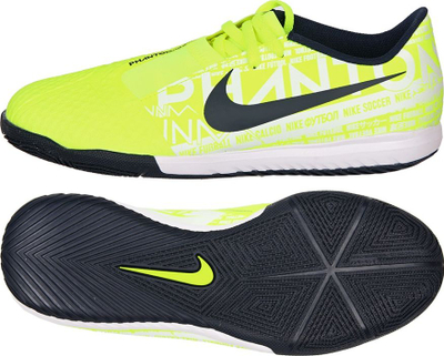 Atlete Nike Jr Phantom Venom Academy Ic Ao0372 717, 32, të verdha