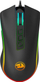 Maus Redragon Cobra (M711)
