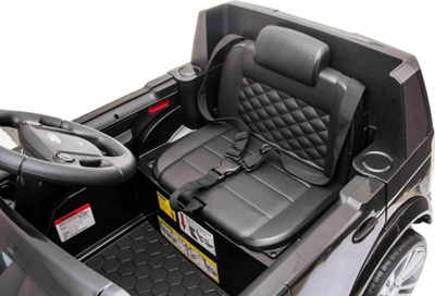 Makina elektrike për fëmijë Land Rover Discovery, 12V, me telekomandë, e zezë