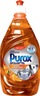 Koncentrat lëngu për larjen e enëve Clovin (CLO000371), 650ml