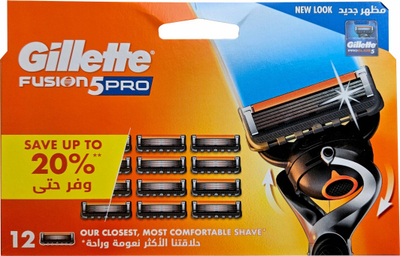 Koka zëvendësuese rroje Gillette Fusion5 Pro, 12 copë