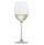Gotë qelqi Schott Zwiesel Summermood, me dy shtresa, 233 ml, transparente